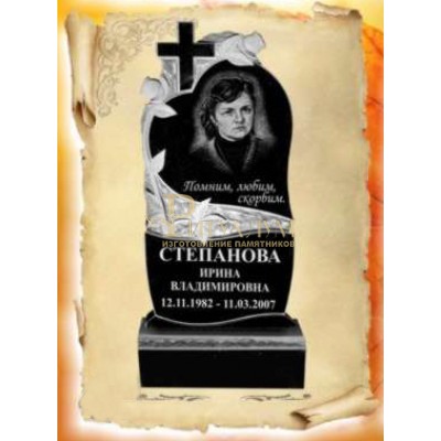 Памятник из гранита 40 — ritualum.ru